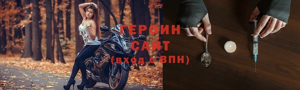 ГАЛЛЮЦИНОГЕННЫЕ ГРИБЫ Вяземский